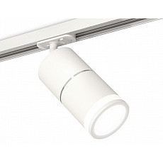 Светильник на штанге ambrella light xt xt7401003